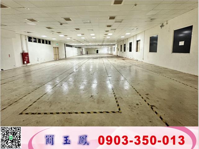 桃園平鎮廠房-1