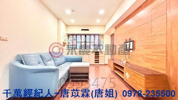 新竹北區大樓-1