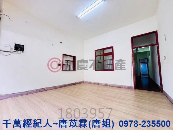 新竹東區透天-2