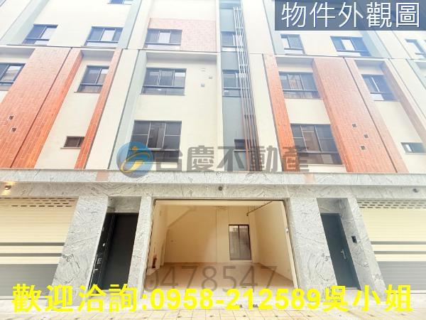 苗栗竹南別墅-1