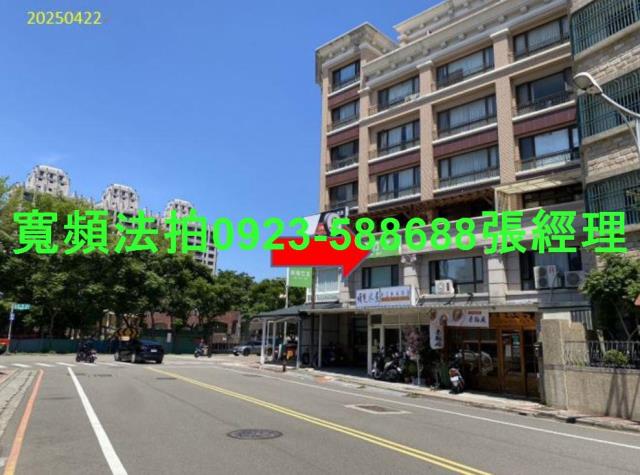 竹北拍賣透天-2