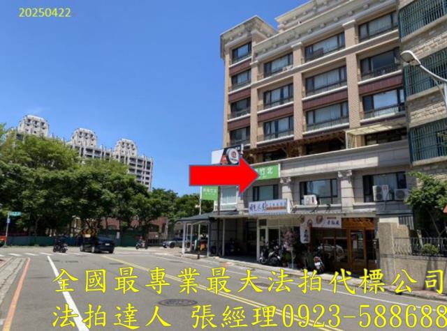 新竹法拍透天-2