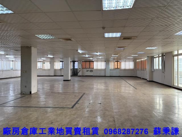 蘆竹廠房-4