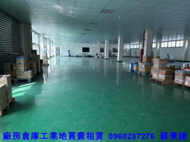 桃園廠房-2