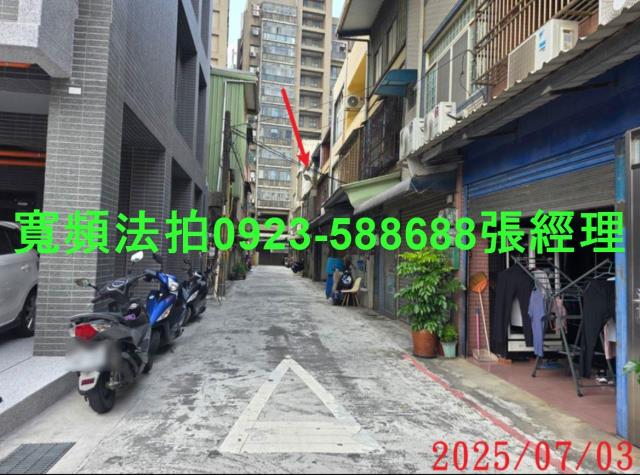 竹北拍賣透天-2