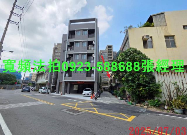 竹北拍賣透天-3