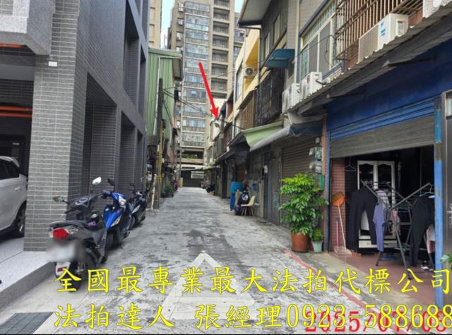 竹北透天法拍-2