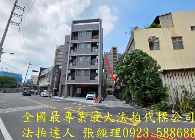 竹北透天法拍-3