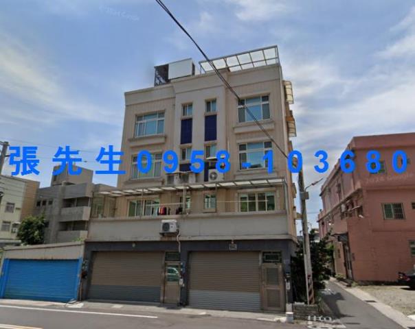 新竹透天法拍-1