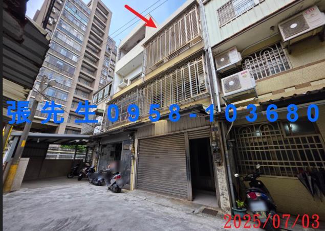 新竹竹北法拍透天-1