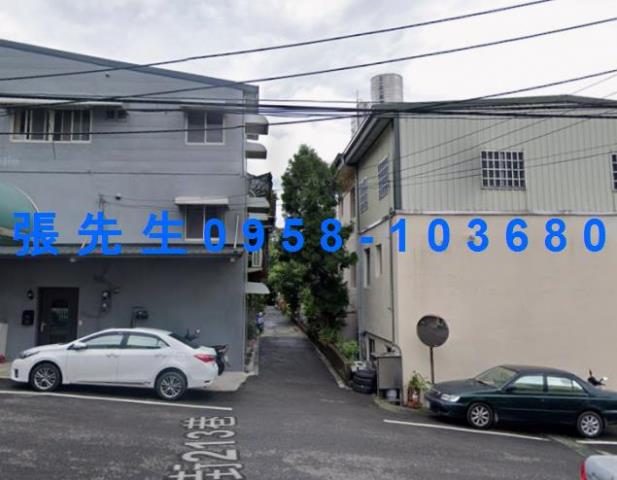 新竹芎林透天法拍-2