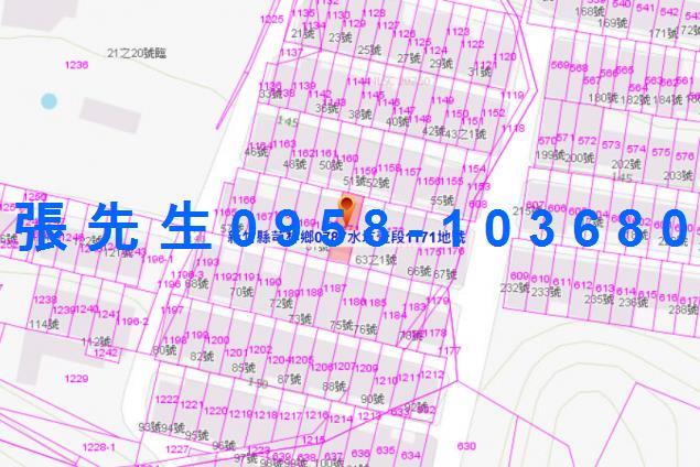 新竹芎林透天法拍-3