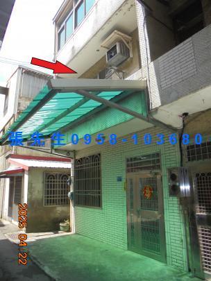 新竹新埔拍賣透天-1