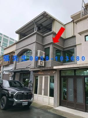 新竹新豐透天拍賣-1