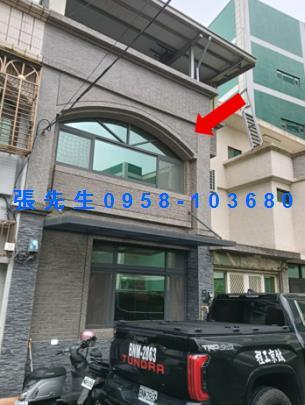 新竹新豐透天拍賣-2