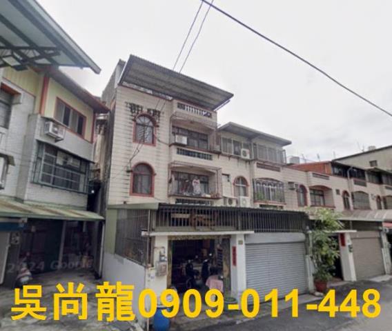 竹東透天法拍-1