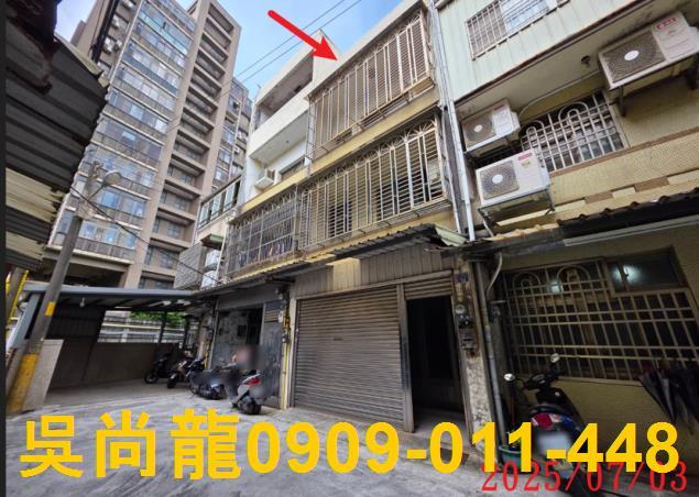 竹北法拍透天-3