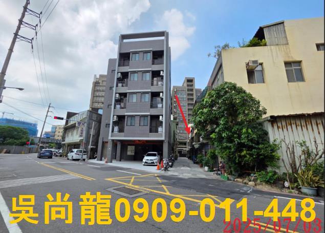 竹北法拍透天-1