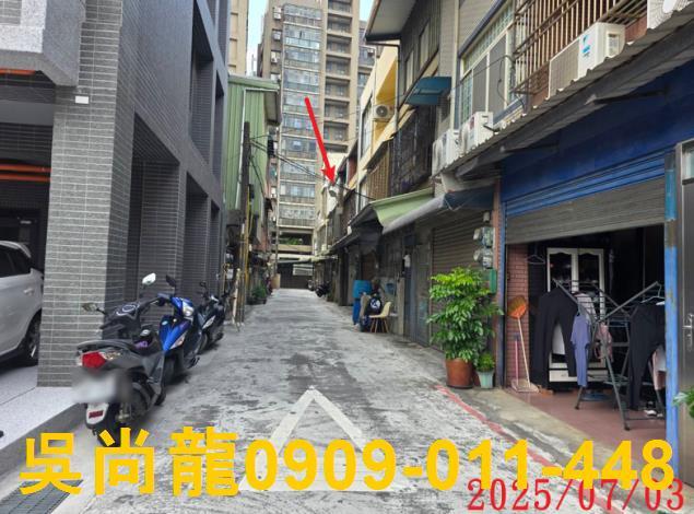 竹北法拍透天-4