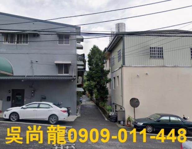 芎林透天法拍-2