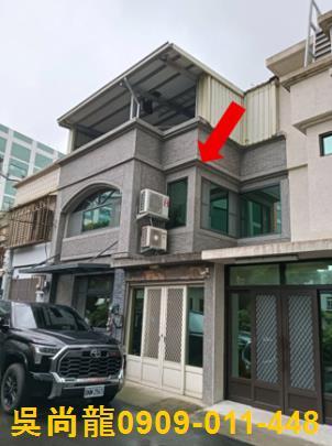 新竹透天拍賣-1