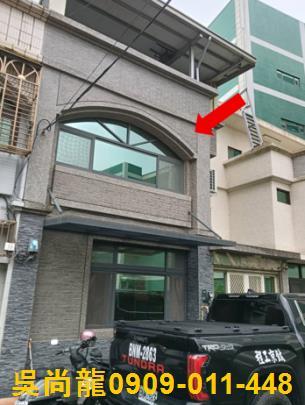 新竹透天拍賣-2