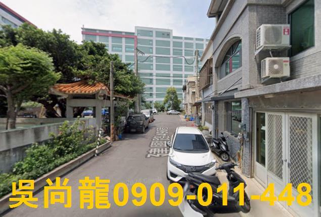 新竹透天拍賣-4