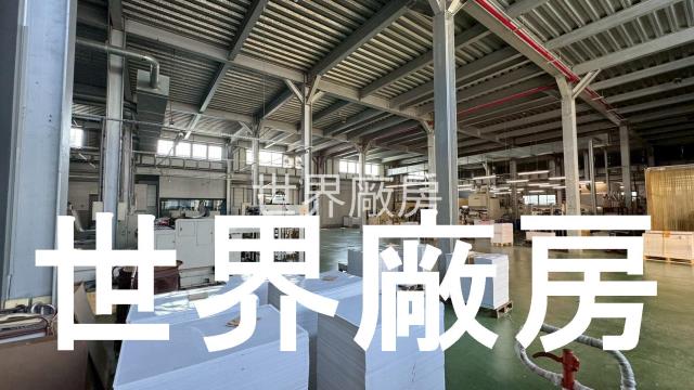 台南仁德廠房-1