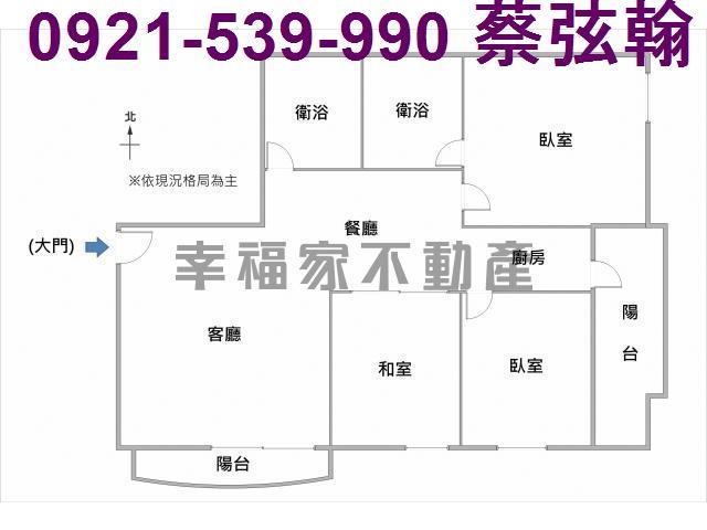 台南安平大樓-13