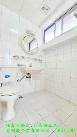 台南培倫房屋土地王