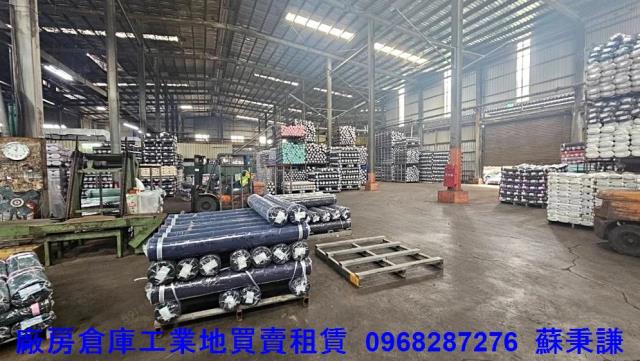 蘆竹廠房-1