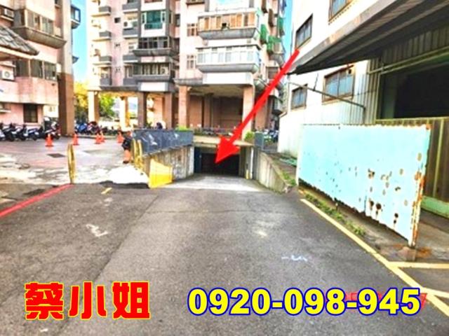 竹東中興路套房法拍屋