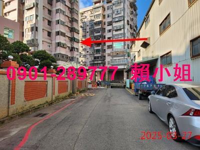 新竹法拍套房-3