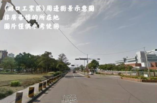 新竹湖口廠房-1