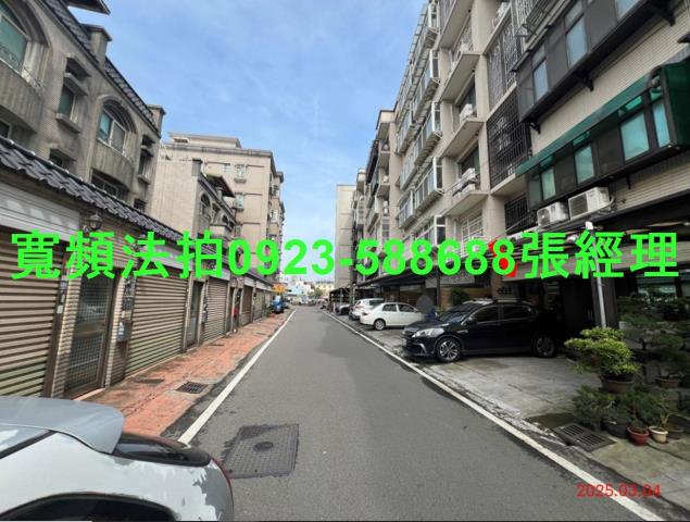 新竹湖口公寓拍賣-6