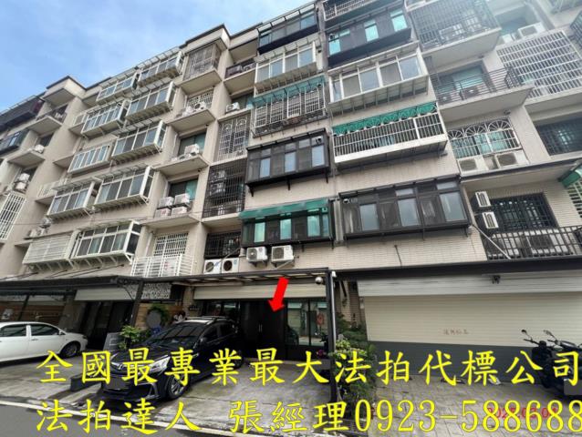 湖口法拍公寓-3