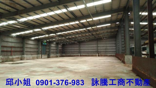 桃園廠房-1