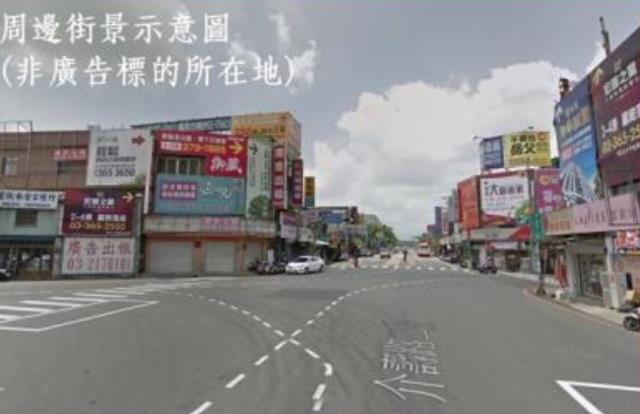 桃園八德廠房-1