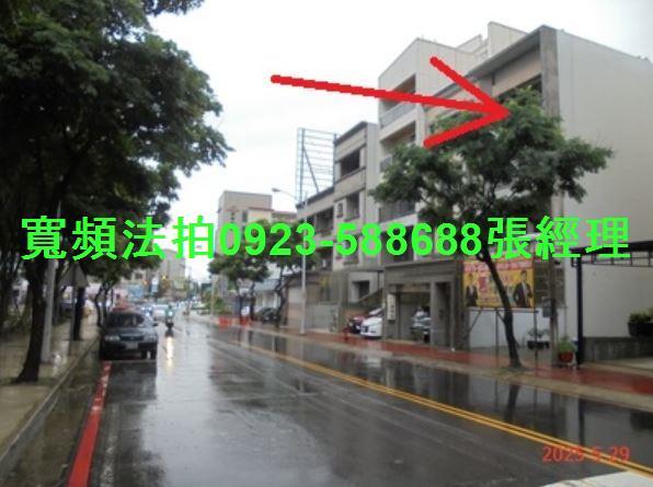 竹北法拍透天-4