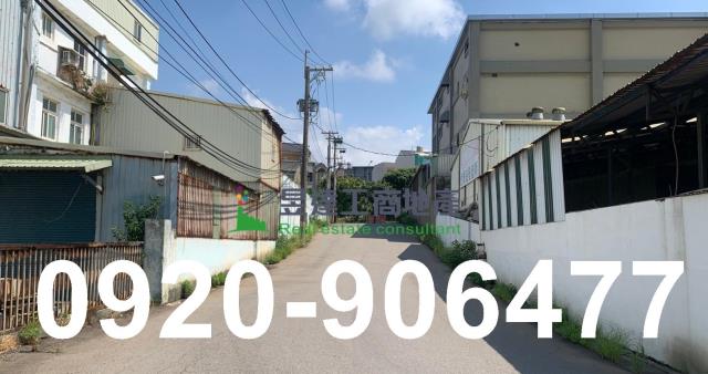 桃園大園廠房-1