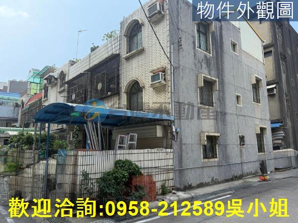 新竹竹北透天-2