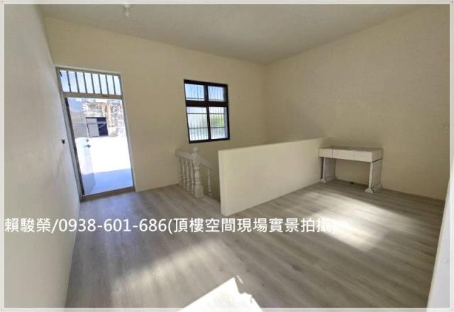 中壢新明國中活巷透天