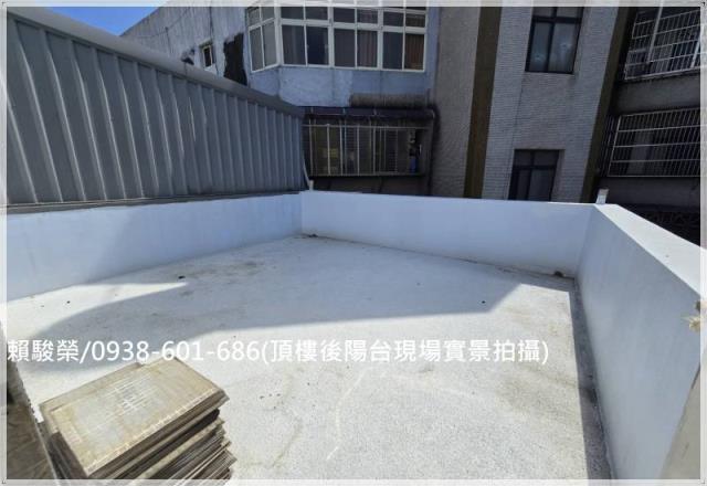 中壢新明國中活巷透天