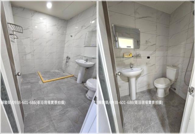 中壢新明國中活巷透天