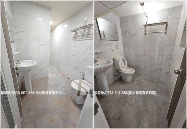 中壢新明國中活巷透天