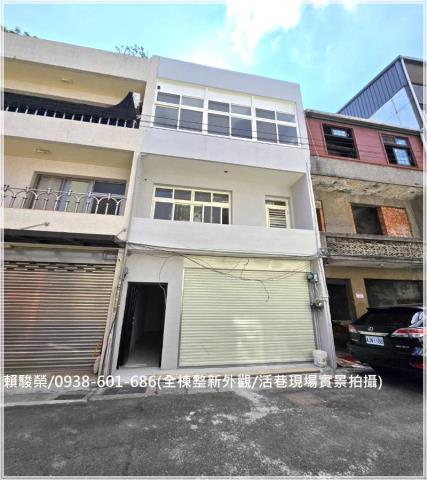 中壢新明國中活巷透天