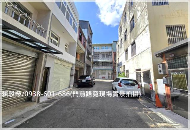 中壢新明國中活巷透天