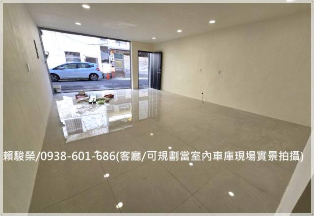 中壢新明國中活巷透天