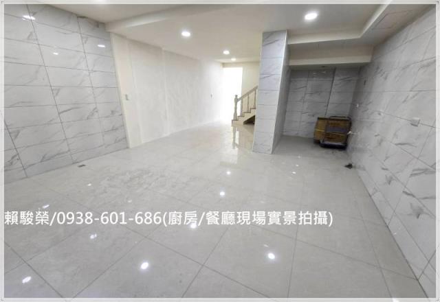 中壢新明國中活巷透天