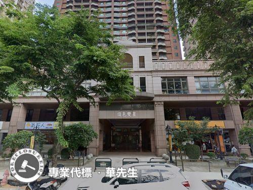 新竹竹北法拍大樓-2